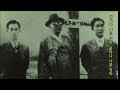 커버 가거라 삼팔선 1948 남인수 go away you 38 parallel w english sub.