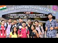 ARSD College (DU) || Lowest Score College ? || Last College Option || Freeze & Upgrade?