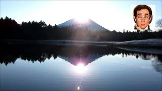 おまえひとりさ　　西方裕之　COVER　さとうしん　映像は山梨県の風景、詳しくは概要欄をどうぞ