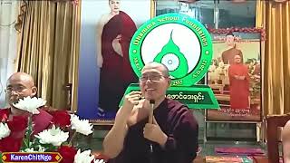 KarenDhamma (Ashin Naga Vamsa) Dhamma School (ဓမၼစကူးလ္)