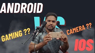 ANDROID Vs IOS *REAL BEST CHOICE #android #ios #apple #apple14pro #camera #bgmi #livestream #trends