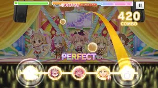 [デレステ] お散歩カメラ MASTER 譜面