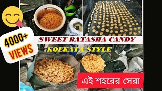 Gurer Batasha/How to Make Sweet Batasha Candy/ Indian Food - Yellow color/A BONG FOODY