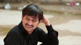 Saleem Mairaj | Tum Ki Zuban Bohat Teez Chalti Hai | Best Drama Clip| #tvonepk #LoveInGulshaneBihar