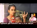 child affected due to sterlite plant in tuticorin sterliteprotest