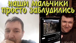 2 в 1. Путина снова надули.| Чат рулетка #краянин