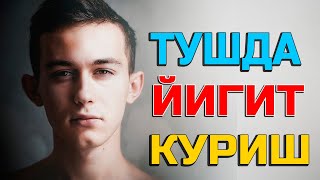 Туш табири - Тушда Йигит куриш