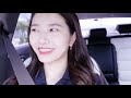 vlog 01 선아의 일상 브이로그💕 장보고 촬영하고 핑돼산책하고 소소한 일상😆