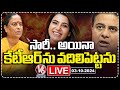 LIVE: Konda Surekha Takes Back Her Words Against Samantha | V6 News