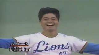 1991年日本シリーズ第7戦③