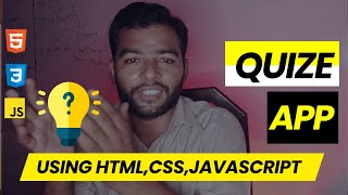 🚀 HTML CSS JavaScript Project | Build an Interactive Quiz App from Scratch
