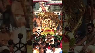 Kalpavriksha Vahanam | Rathasapthami 2025 | Tirumala #rathasaptami2025 #tirumala #kalpavruksha