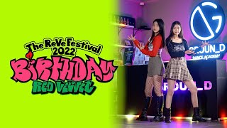 그라운디 진해 본점ㅣRed Velvet 레드벨벳 'Birthday'ㅣDANCE COVER @GROUND_DANCE