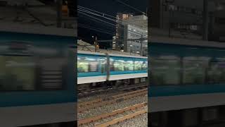 【爆音ジョイント音】横浜駅を高速で通過する特急湘南5号 #shorts