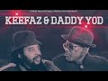 KEEFAZ, DADDY YOD - PRISE DE TETE - 2024 - STREET ROCKAZ FAMILY