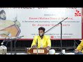 64th Bawra Sangeet Sammelan 2023 I Sh. Pankaj Naaz (Bhajan)