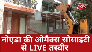 Grand Omaxe Society Case: नोएडा की ओमैक्स सोसाइटी से LIVE तस्वीर | Noida Srikant Tyagi Case | Update