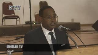 Girma Cheru / የአቶ ግርማ ቸሩ የክብር ምሽት * Berhan TV