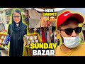 Ami Ke Room Ke Lye New Carpet | Sunday Bazaar Shopping | Malik Waqar Vlogs