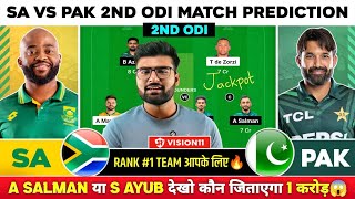 SA vs PAK Dream11, SA vs PAK Dream11 Prediction, South Africa vs Pakistan ODI Dream11 Team Today