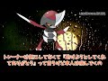 【ポケモンsv】パルデアのヤンデレ化したらヤバそうなキャラｗｗｗ【ポケモン反応集】