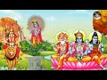 माघ पूर्णिमा व्रत कथा magh purnima vrat katha purnima ki kahani purnima ki katha purnima