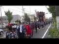 2017年 第８回はんだ山車まつり（岩滑 義烈組 八幡車）