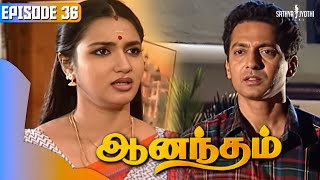 Anandham | ஆனந்தம் - Episode 036 | Sukanya | Sathya Jyothi