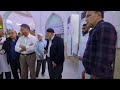 inside of salman pak madaen iraq ziyarat salman farsi u0026 huzaifah yamani