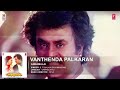 annamalai songs vanthenda palkaran song rajinikanth khushboo spb old tamil songs