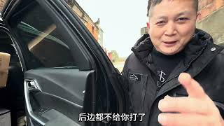 薛师兄回到地球村，用心用情用意，不忘初心，什么叫原则呢？#海哥量地球#地球村