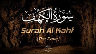 🔴 LIVE Surah Al- Kahf With Relax Recitation|HD Arabic Text|EP 0649