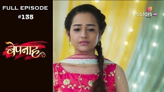 Bepannah - 20th September 2018 - बेपनाह - Full Episode