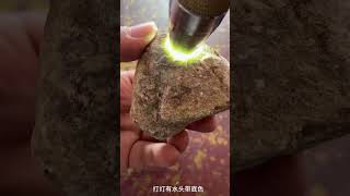 翡翠珠寶 | 花300買翡翠原石，賭帝王綠的一天！#翡翠鑒定 #翡翠直播 #翡翠飾品 #翡翠 #翡翠珠寶 #緬甸翡翠