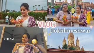 dhakhhineshwar Vlog 🧿🫶 বৃষ্টিতে ভিজে সবাই পুজো দিলাম 🌧️ || Live Life With Misty ||