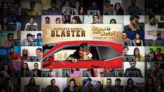 Sarkaru Vaari Paata Blaster 40+ Mega Mashup Reactions | Mahesh Babu Birthday Special | #DR |