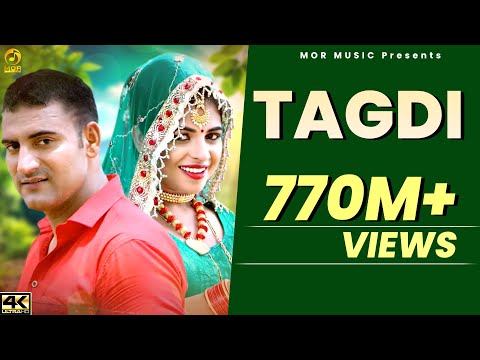 Video तागड़ी # Tagdi # Ajay Hooda # New Haryanvi DJ Song 