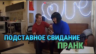 ПОДСТАВНОЕ СВИДАНИЕ НА ХАТЕ / МУЖИК ДУМАЛ ЧТО Я ДЕВУШКА И ХОТЕЛ ДЖУМБЕРИТЬСЯ / ЧЕРНОВ