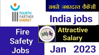 2023 Fresher Safety Officer Jobs II Latest Fire Safety Jobs 2023 II Fire Safety Jobs II Qatar Jobs