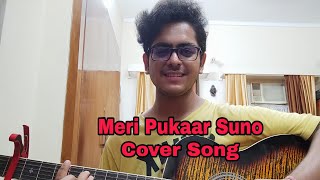 Meri Pukaar Suno | Cover Song | AR Rahman | Alka | Chithra | Shreya | Armaan