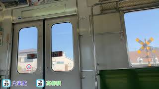 東武野田線 10030系　馬込沢駅～新柏駅