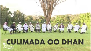 Cudurada Bulshada Kudhaca || Culimada oo dhan