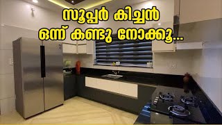 ഈ അടിപൊളി കിച്ചൻ ഒന്നു കണ്ടു നോക്കൂ|kitchen tour malayalam|Modular kitchen design