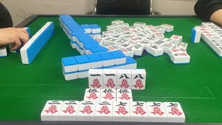 「麻将」胆大心细，决胜千里，清一色抛砖引玉#麻将