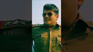 Entry 🔥..! #ktv #mankatha #ajithkumar #trisha #premji #tamilmovie #movie #shorts