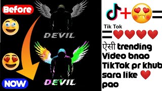 How to create tiktok name color ful video editing, Tiktok pr devil wali video kaise bnaye | #tiktok