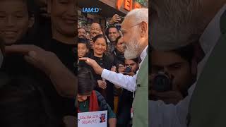 IAMD | MANAV MANDIR SOLAN | Prime Minister Sh.Narendra Modi ji |