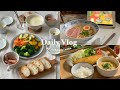 {SUB} More fun to cook yourself🍳ghibli food, Japanese set meal etc.｜what I eat in a day🍚