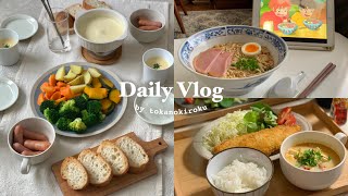 {SUB} More fun to cook yourself🍳ghibli food, Japanese set meal etc.｜what I eat i