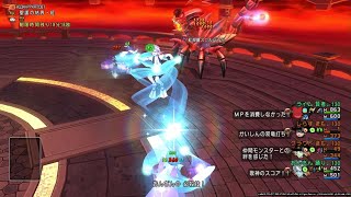 DQ10　紅殻魔スコルパイド4　6分54秒16　踊り視点